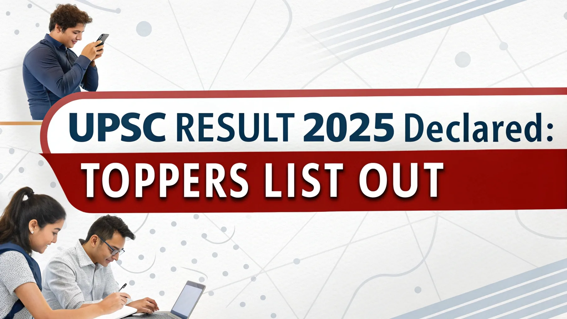 UPSC Result 2025